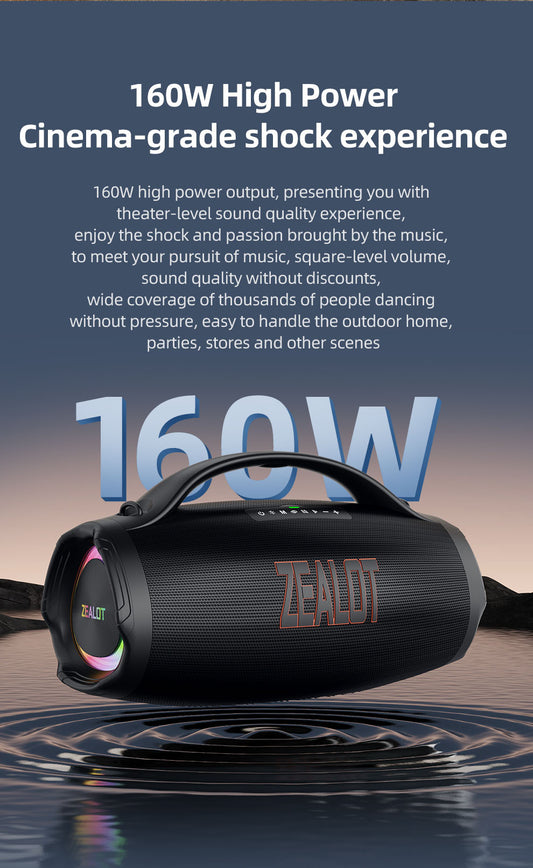 ZEALOT S98 120W High Power RGB Party Speaker