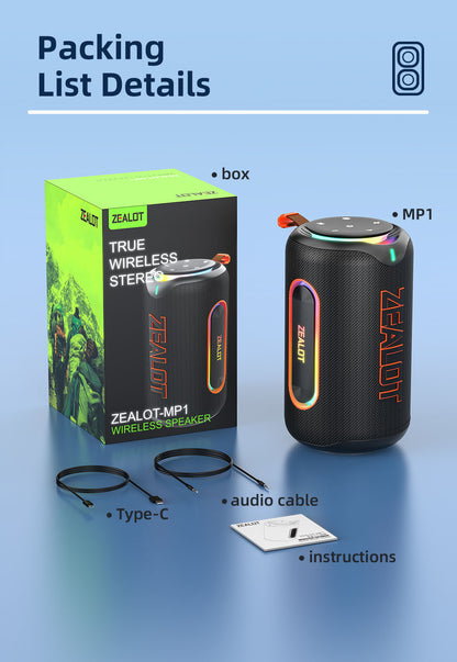 ZEALOT MP1 Multi-Function Wireless Audio Speaker