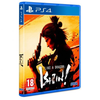 Like a Dragon: Ishin! – PlayStation 4