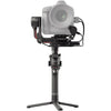DJI RS 2