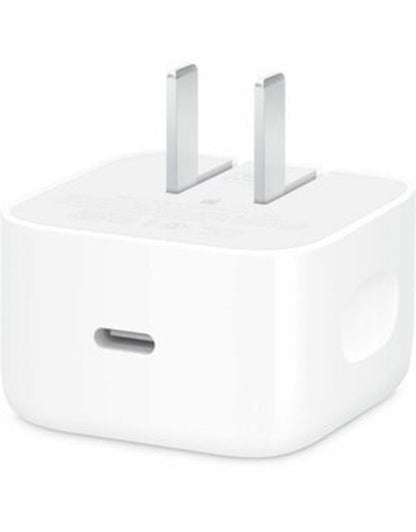 Apple 40W Dynamic Power Adapter with 60W Max