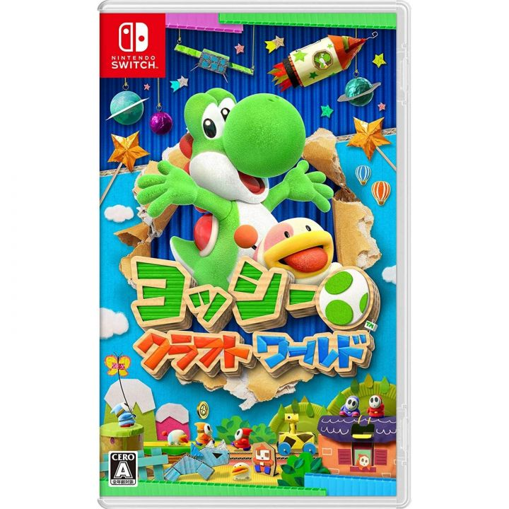 Yoshi Craft World – Nintendo Switch