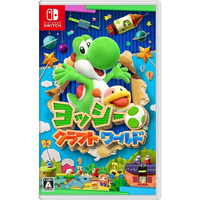 Yoshi Craft World – Nintendo Switch